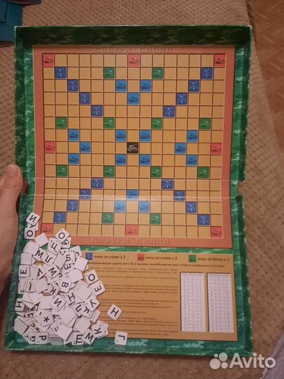 Игра в слова, скрабл