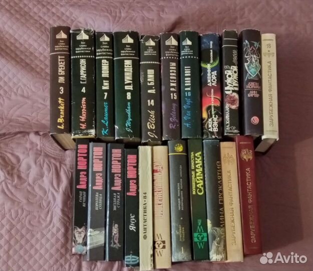 Книги фантастика и фэнтези