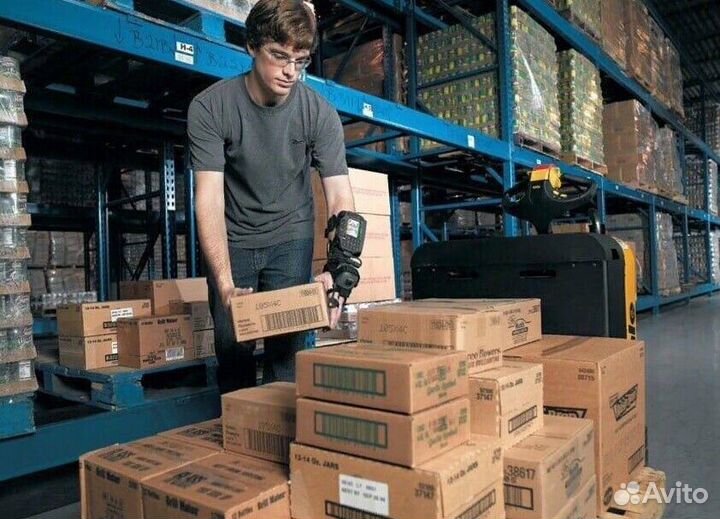 Комплектовщик-наборщик(Москва)