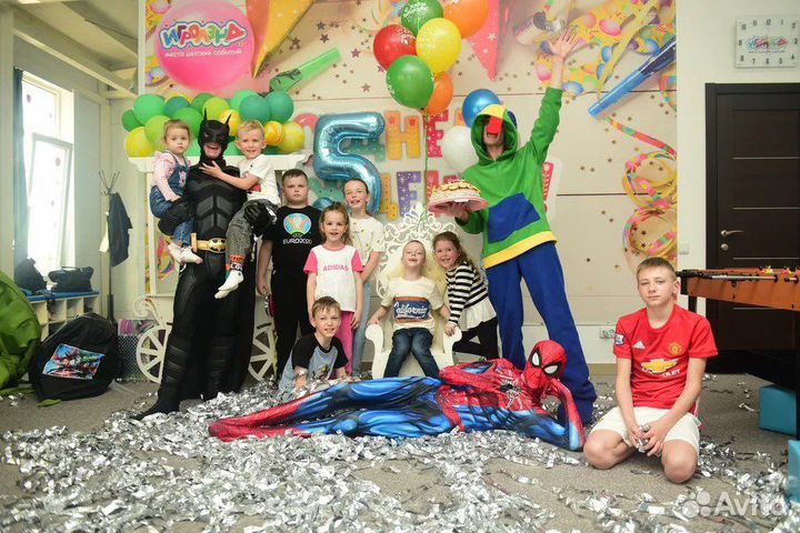 Аниматоры на праздник