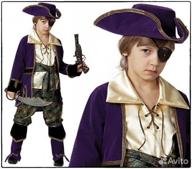 Пираты и пиратки, костюмы напрокат