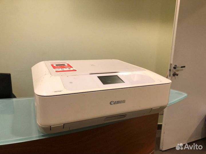 Мфу canon pixma MG7540