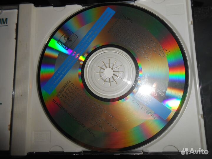 Классическая музыка сd и Mp3(Горовиц.Хачатурян.)