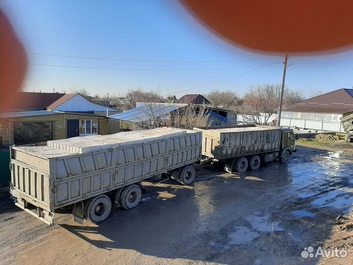 Металловоз длинномер