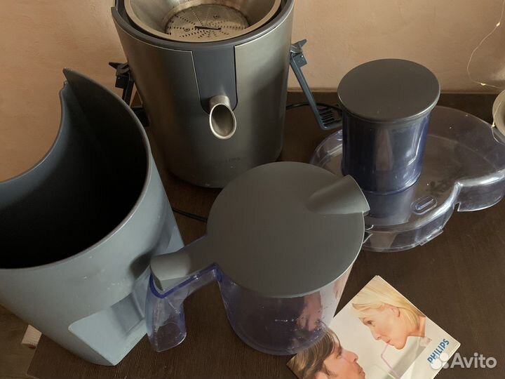 Соковыжималка