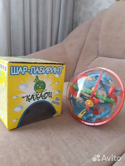 Шар головоломка