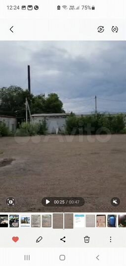 Продается производственная база