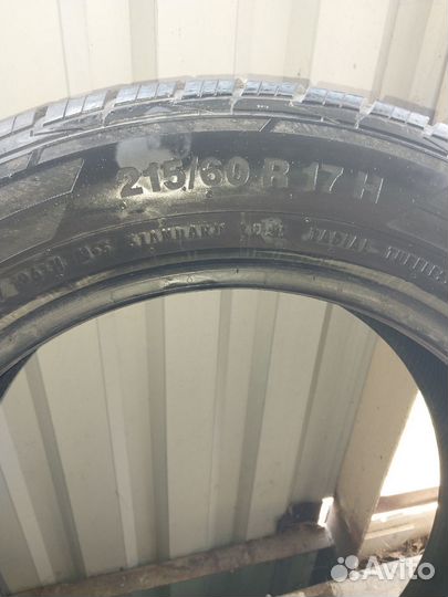 Continental ContiCrossContact LX2 215/60 R17