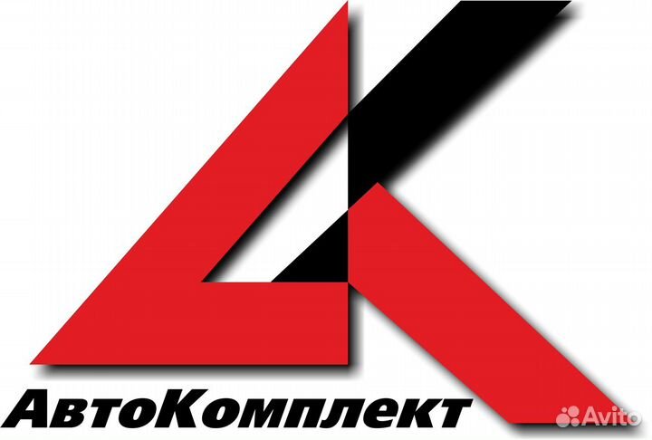 Оператор 1С8