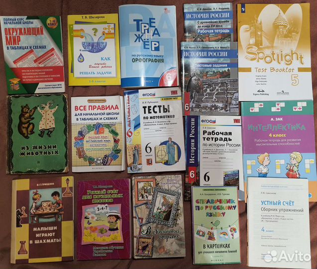 Книги для детей и для родителей