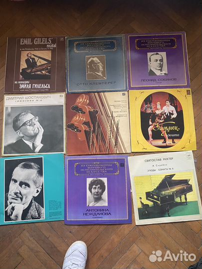Советские виниловые пластинки (классика, барды)