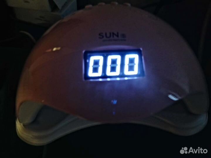 Лампа для маникюра (гибрид)