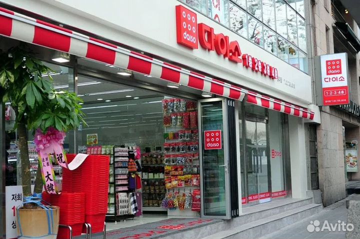 Байер товаров из Кореи и США