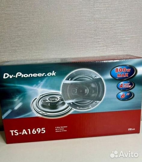 Колонки pioneer 16 см