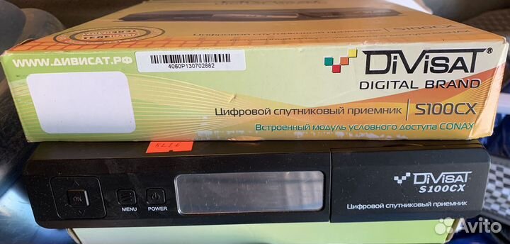 Спутникoвый приёмник DiVisаt s100сх