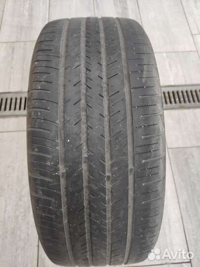 Atlas Force UHP 225/45 R19