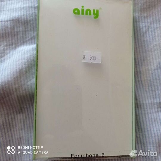 Задняя накладка (чехол) на iPhone6