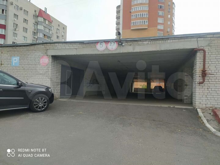 Гараж, 20 м²