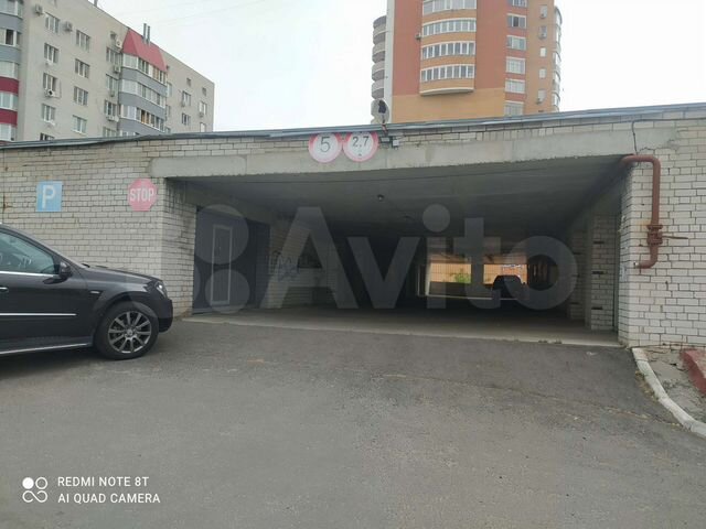 Гараж, 20 м²