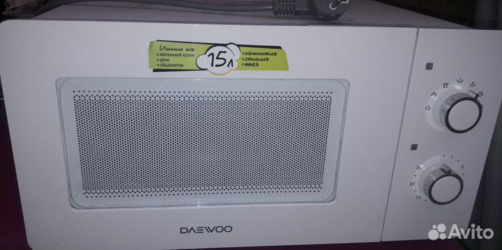 Микроволновая печь бу