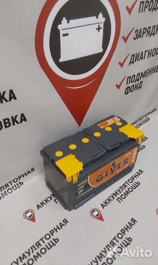 Аккумулятор Giver Hybrid 100Ah. Прямая полярность