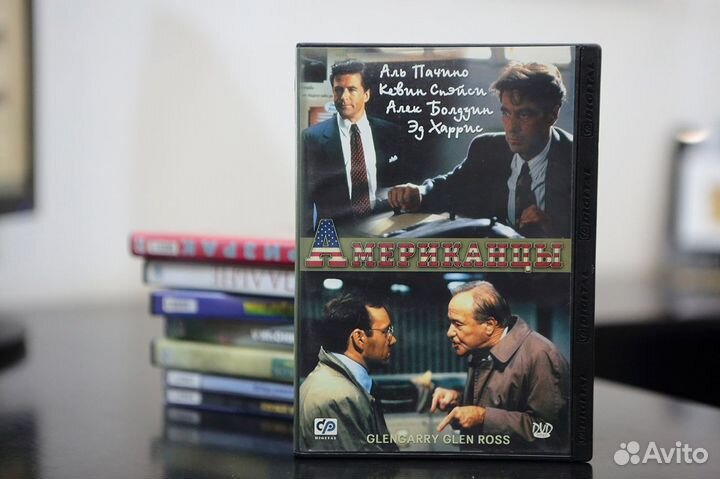 Двд диски с фильмами