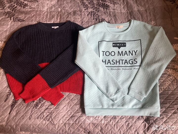 Пакет женских вещей 44 46