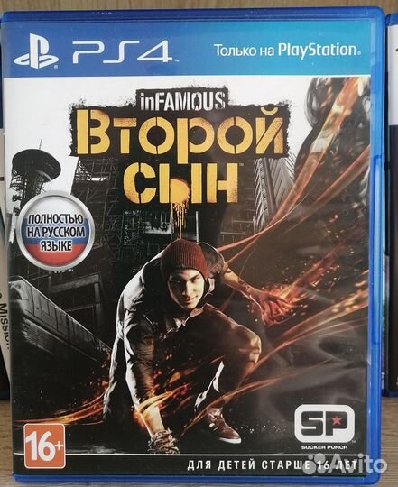 Infamous Второй сын ps4