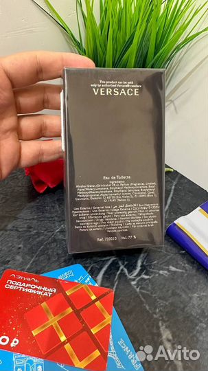 Versace Pour Homme 100 мл (упаковка) оригинал