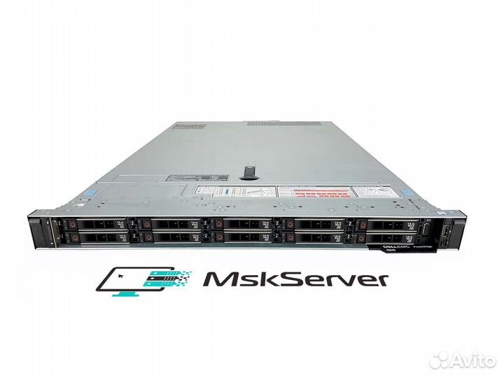 Сервер Dell R640 10xSFF nvme 2x Gold 6230R 512Gb