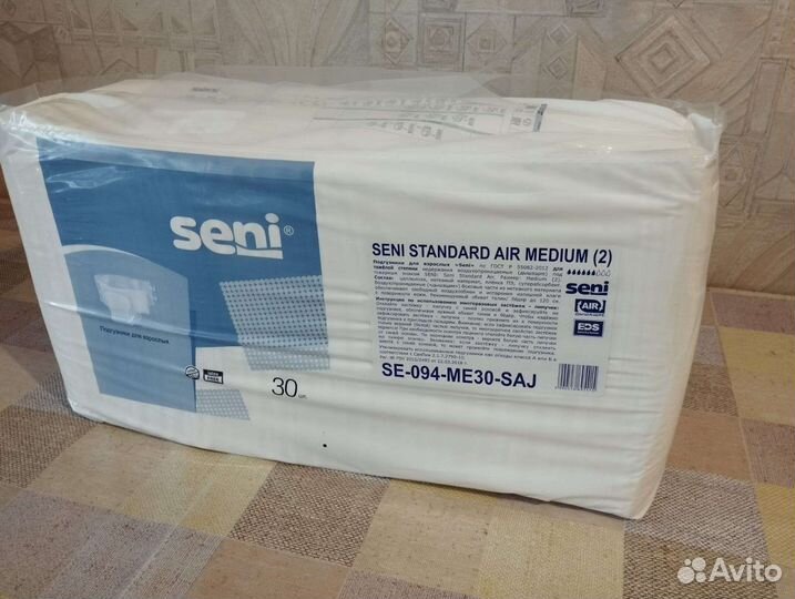 Памперсы для взрослых seni m