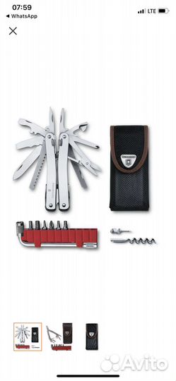 Мультитул Victorinox SwissTool Spirit