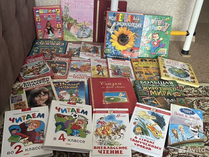 Книги и энциклопедии для детей и взрослвх