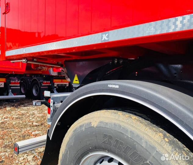 Полуприцеп самосвальный Kassbohrer DL 45, 2023