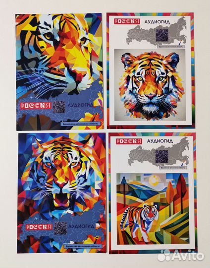 Мерч с выставки-форума Россия ВДНХ