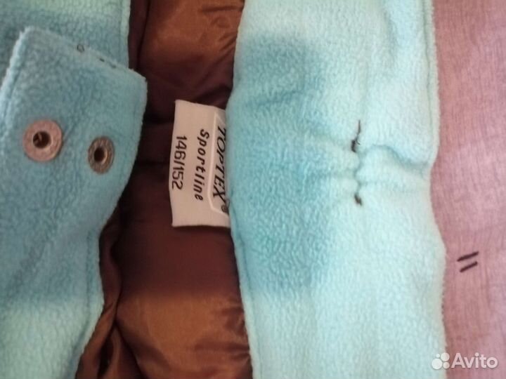 Штаны горнолыжные детские