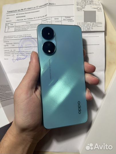 OPPO A78, 8/128 ГБ