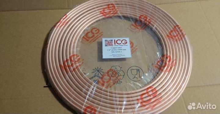 Труба медная для кондиционера