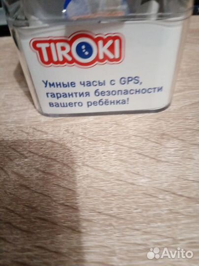 Умные новые часы с GPS