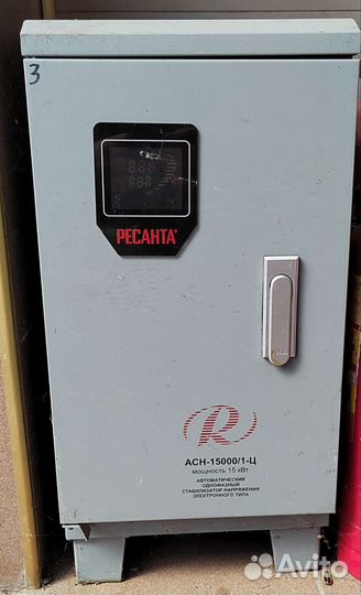 Стабилизатор напряжения 10 квт бу