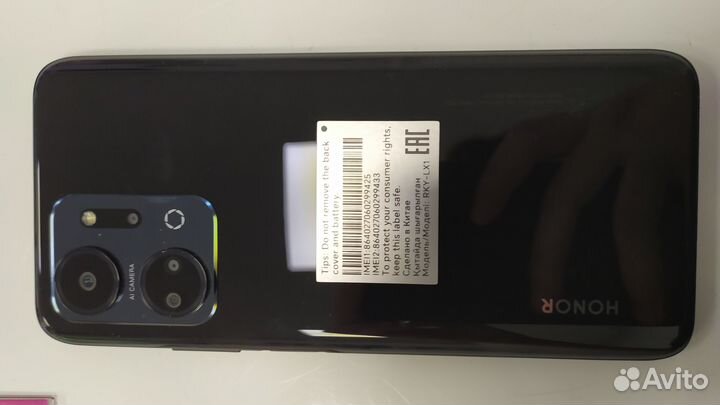 HONOR X7a Plus, 6/128 ГБ