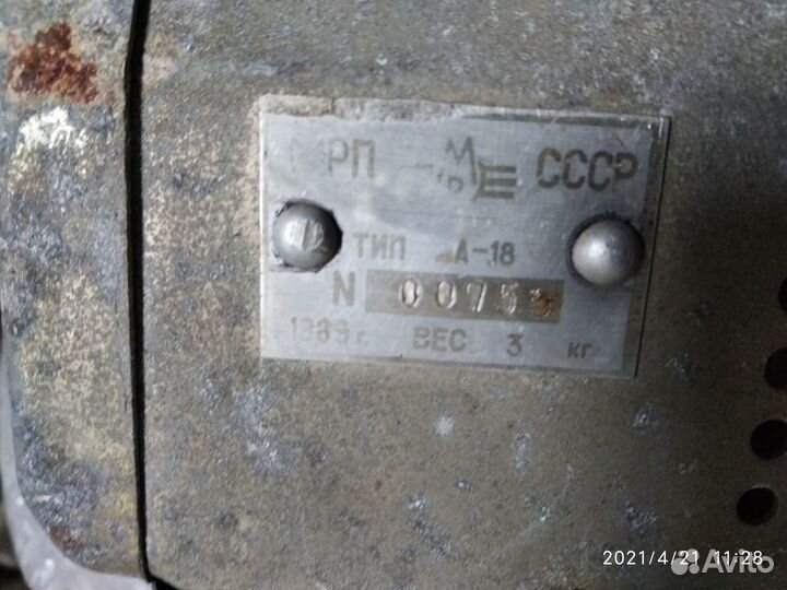 Приемник А-18 для Волга газ-21