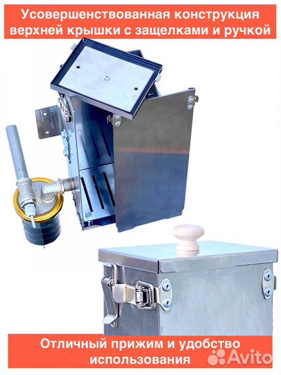 Дымогенератор холодного копчения