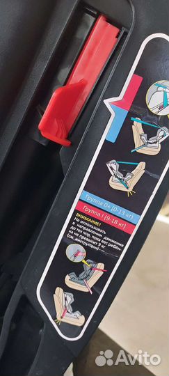 Детское автокресло happy baby 0-25