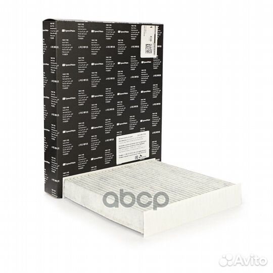 Фильтр салона SM-PCS009 SpeedMate