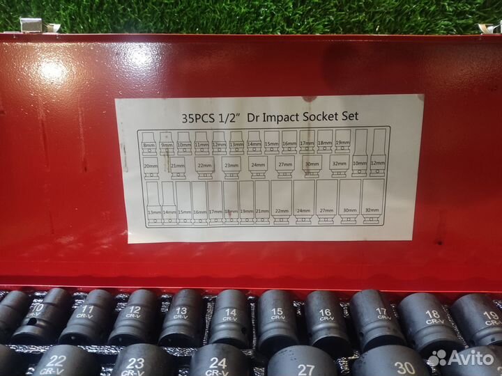 Набор ударных головок для гайковерта