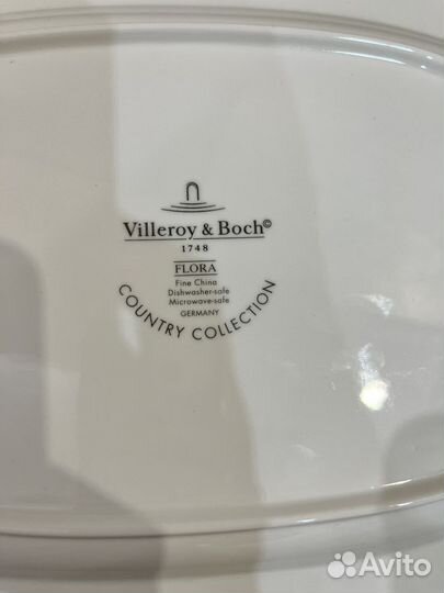 Villeroy Boch блюдо, тарелка для сервировки