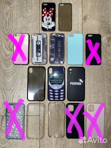 Чехлы на iPhone 5-11