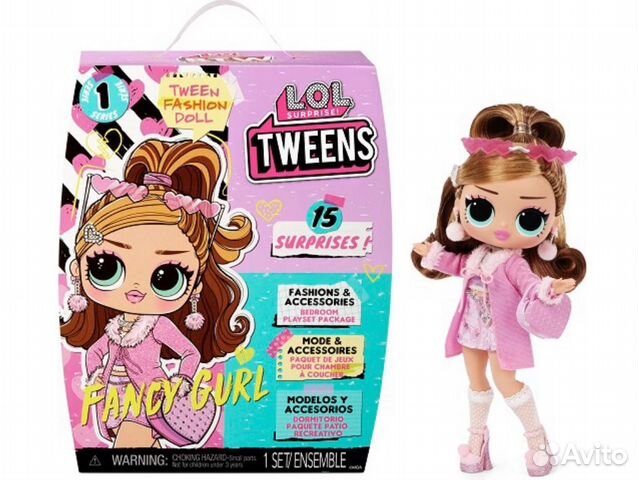 Игрушка LOL Surprise Кукла Tweens Doll Fancy Gurl