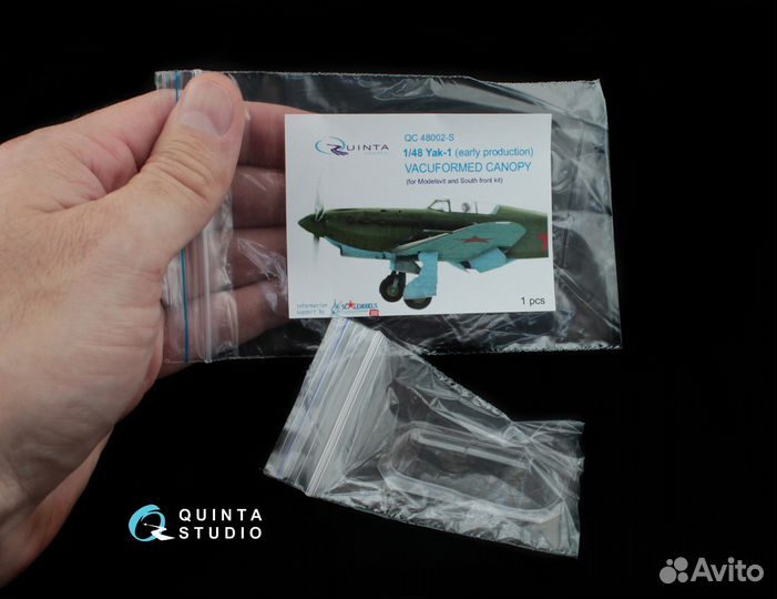 Дополнение к моделям Quinta Studio QC48002-S